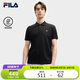 FILA 斐樂(lè)官方易烊千璽同款男士短袖POLO衫2025年舒適休閑針織上衣
