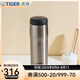 虎牌（TIGER）原裝進口簡約保溫杯304不銹鋼車載便攜杯子商務(wù)MJA-B048 480ml 不銹鋼色XC480ml