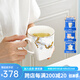 華光 國瓷 骨瓷水杯 辦公室茶杯 簡約咖啡杯水杯馬克杯 竹風(fēng)松雪 松雪·吉祥杯