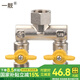 一靚天然氣煤氣管三通閥門全銅加厚4分活接燃?xì)忾y一分二Y型球閥帶開關(guān) A4款4分雙開關(guān)三通球閥(TT型)