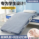 南極人乳膠床墊學(xué)生宿舍0.9m1.9m床墊子加厚兒童軟墊可折疊上下鋪床褥墊 深睡藍【舒適款】厚約6cm 90x190cm【學(xué)生宿舍床】