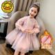 G.duck女童連衣裙秋裝2025新款春秋小女孩秋冬加絨公主裙秋季兒童裝裙子 粉紅色加絨 130 cm(建議身高120)