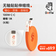 CANDYSIGN制糖工廠硬糖DotTie硬糖全磁吸貼貼卷OK線100W USB C-C糖橙K線 蘋果充電線數(shù)據(jù)線5A快充TpyeciPad