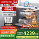 老板（Robam）【自動開關(guān)門】鹽系W76D-G1 Ultra火山鹽黑嵌入式洗碗機家電國家補貼17套+3熱風烘干紫外消毒