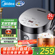 美的（Midea）智能電飯煲電飯鍋4-5人家用5L大容量預(yù)約觸摸操控一鍵柴火飯多功能微壓FB50Easy501
