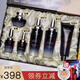法國蘭Iancome女士蔻小黑瓶護膚套裝水乳補水濕淡斑抗衰七夕禮物