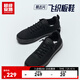 超級(jí)安踏飛織運(yùn)動(dòng)板鞋丨運(yùn)動(dòng)鞋男鞋透氣一腳蹬易去污休閑鞋子112538014U 基礎(chǔ)黑-1 42 /(男8.5碼)