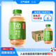 元氣森林元氣自在水  好自在清爽綠豆水無(wú)糖飲料 500mL*15  清熱解暑