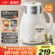 蘇泊爾（SUPOR）電水壺 燒水壺保溫一體2.5L大容量家用恒溫電熱水壺316L不銹鋼煮水壺開水壺SW-25T02P