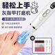蘇泉電動(dòng)磨甲器灰指甲修剪器指甲打磨器去死皮灰厚甲多功能磨頭組合裝