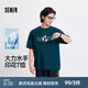 森馬（Semir）大力水手聯(lián)名短袖T恤男冰氧吧面料涼感抑菌夏情侶裝寬松印花上衣 A款【大力水手IP】-松石綠40470 S