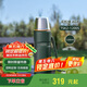 膳魔師（THERMOS）保溫壺1200ml男女旅行露營大容量水壺七夕節(jié)教師節(jié)禮物TSK2云杉綠
