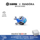 潘多拉（PANDORA）王者榮耀 x Pandora莊周鯤蝶游夢串飾藍(lán)色夜光魚diy夢幻串珠