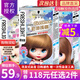 施華蔻（Schwarzkopf）斐絲麗泡泡染發(fā)劑染發(fā)膏潮色男女士泡沫染發(fā)霜輕松上色 5-6 奶油淺咖 90ml 1盒   人氣色
