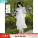 茵曼（INMAN）時(shí)尚百搭純色女裝吊帶連衣裙顯瘦提花肌理2025夏季新品中長裙子 田園杏 L