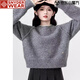 SNYDER WEAR短款灰色毛衣女秋季2025新款慵懶風(fēng)加厚圓領(lǐng)內(nèi)搭針織衫小個子上衣 灰色 S （85-100斤）