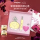 希思黎（Sisley）緣月香水30ml女士女香淡香水持久留香禮盒套裝七夕女生禮物