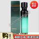 妤容莊官網(wǎng)旗艦正品專柜店護(hù)膚品套裝柯爾嫚化妝品套裝官i方店無盒 多肽清透水份乳【一瓶裝】