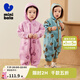 迷你巴拉嬰兒連體衣棉服外出冬季寶寶羽絨服幼兒衣服保暖雙面絨兩面穿外套 紫色調(diào)00377 80cm