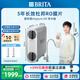 碧然德【孫穎莎推薦】1000G凈水器家用 RO反滲透大流量?jì)麸嫏C櫥下式直飲機凈水機mypure GRSRO mypure GR800G