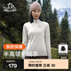 伯希和（Pelliot）抓絨衣男女衛(wèi)衣春秋戶外沖鋒衣內(nèi)膽舒適保暖搖粒絨打底衫內(nèi)搭上衣 米白色【女款】 M