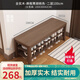 木葉私語（MUYESIYU）【現(xiàn)貨速發(fā)】橡膠木全實木換鞋凳簡約家用進門坐凳一體可坐換鞋凳 二層胡桃色100cm