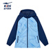 鴻星爾克（ERKE）童裝男女童防風(fēng)外套兒童中大童連帽拉鏈風(fēng)衣暮意藍150