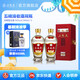 五糧液【清涼季搶購中】五糧液老酒 56%vol 500mL 2瓶