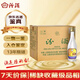汾酒 出口玻汾 2012年 清香型白酒 53度 500ml*12瓶 整箱裝 陳年老酒【名酒鑒真】