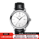 【二手99新】萬國(IWC) 柏濤菲諾系列 皮帶鋼帶自動機(jī)械男表 二手萬國男表 IW356501 表徑40mm