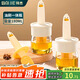 拜杰油刷一體瓶子食品級油刷瓶耐高溫廚房硅膠燒烤刷油刷子油壺180ml