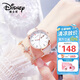 迪士尼（Disney）女士手表時尚雙日歷少女腕表生日七夕情人節(jié)禮物送女生愛心禮盒
