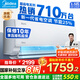 美的（Midea）空調(diào)掛機 酷省電PRO 大1.5匹1匹 新一級能效變頻 冷暖除濕家用臥室壁掛式 以舊換新 國家補貼20% 大1.5匹 一級能效 酷省電 節(jié)能25%