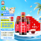 正官莊人參液 原裝進(jìn)口 紅參元飲品100ml*50瓶 補(bǔ)品滋補(bǔ)禮物健康