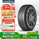 固特異（Goodyear）汽車輪胎 235/50R19 99V EGP 御乘SUV二代 別克昂科威/宋Plus dm