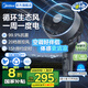 美的（Midea）空氣循環(huán)扇一級變頻電風扇渦輪臥室安睡循環(huán)扇家用搖頭電扇桌面兩用柔風輕音大風量抗菌節(jié)能扇 【AI語音交互 一級能效】更輕音安睡GDI24FD