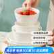 順祥陶瓷碗碟純白套裝家用高級感簡約面碗浮雕碗盤組合餐具釉下彩飯碗 【4個】北歐物語5英寸飯碗