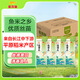 金龍魚(yú) 南方米 秈米 臻選絲苗米10斤*4/整箱裝40斤