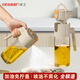 維艾（Newair）噴倒兩用油壺噴油壺廚房家用不掛油玻璃油瓶噴壺霧化食品級噴油罐 【不霧化全額退】600ML一個(gè)裝 無(wú)規格