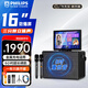 飛利浦（PHILIPS）SD239E戶(hù)外便攜式廣場(chǎng)舞視頻音響帶折疊觸摸顯示屏家庭ktv音箱套裝一體機(jī)電木吉他民謠樂(lè)器音箱