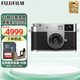 富士（FUJIFILM）X half時尚輕便文藝數(shù)碼相機(jī) 便攜式半格膠片相機(jī)xhalf街拍口袋相機(jī) xhalf銀 官方標(biāo)配