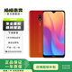 Redmi 8A 二手手機 珊瑚橙 4G+64G