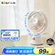 小熊（Bear）電風(fēng)扇 小風(fēng)扇 辦公室桌面風(fēng)扇小型迷你便攜usb插電風(fēng)扇宿舍戶外露營(yíng)臺(tái)式搖頭電扇伴侶DFS-H08K2