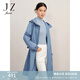 玖姿（JUZUI）商場同款風衣外套女秋款JWCQ41108 淺藍 L
