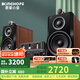 KINGHOPE君豪之音KH-503電子管HIFI膽機功放發(fā)燒級膽機組合音響家用藍牙三分頻hifi音箱套裝 【配8膽膽機】KH503+80膽機