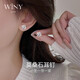 唯一（Winy）999純銀耳釘送閨蜜老婆媽媽生日禮物女生顯氣質(zhì)小眾高級感耳環(huán)飾