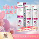 美加凈上海至臻克敏專研舒敏牙膏多效修護牙齦潔白牙齒清新口氣 舒敏護齒130g*2