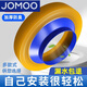 九牧（JOMOO）馬桶法蘭密封圈加厚黃油硅膠止逆閥防臭防漏水膠圈坐便器配件通用 加厚黃油膠法蘭
