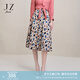 玖姿（JUZUI）商場(chǎng)同款半身裙女裝春款幾何印花A字裙JWDC20119 花湖藍(lán) M