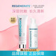 Regenerate深層抗敏牙膏75ml+泡沫漱口水50ml清新口氣組合裝